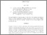 [thumbnail of bilateral.pdf]