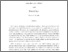 [thumbnail of moral_hazard.pdf]