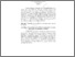 [thumbnail of pelissier_51176.pdf]