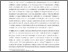 [thumbnail of Charles-Henri HARDY_51201.pdf]