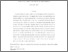 [thumbnail of cherbonnier_51742.pdf]